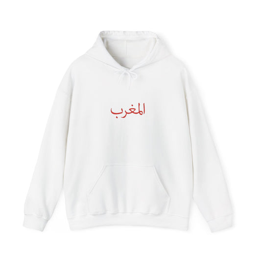 Sweat-Shirt "Royal Flush Morocco" - Avenida Morocco
