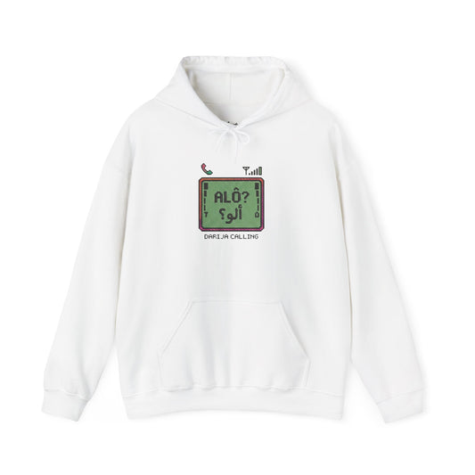 Sweat-Shirt "Retro Nokia"