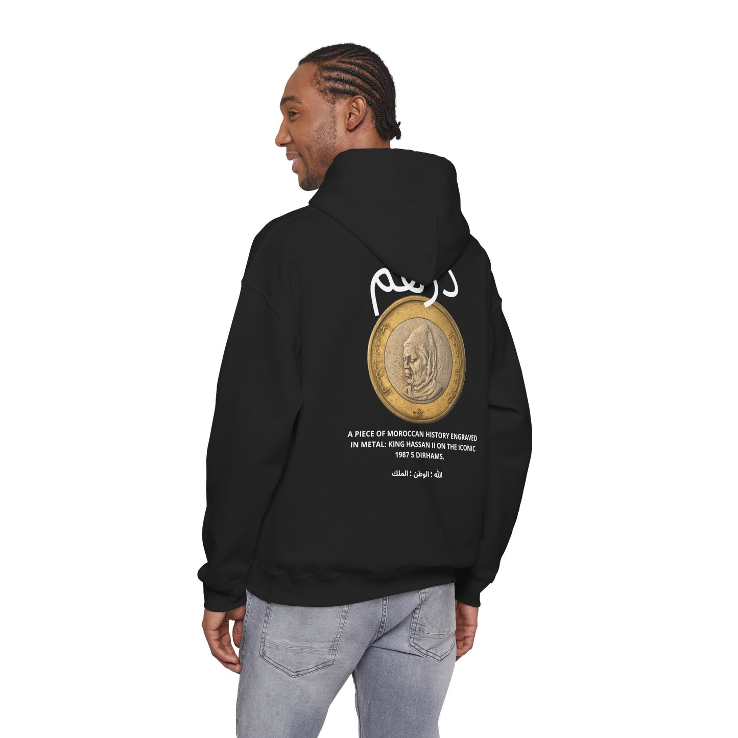 Sweat-Shirt "Dirham Legacy" - Avenida Morocco